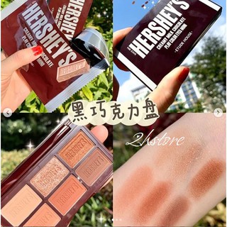 Bảng mắt #HERSHEY'S Hàn Quốc sale 70%