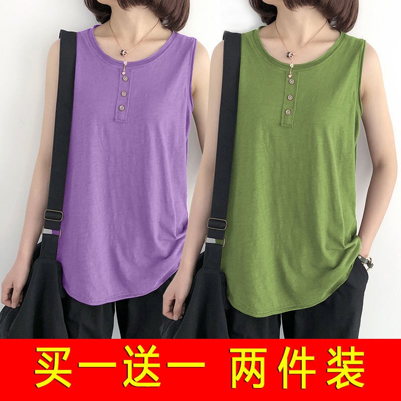 váy bodyđầm xoè❖Áo vest cotton đơn / hai mảnh dành cho phụ nữ mùa hè rộng và mỏng cổ treo điển không tay phía t