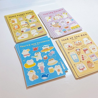 Sticker Live like flowers | Nov.box