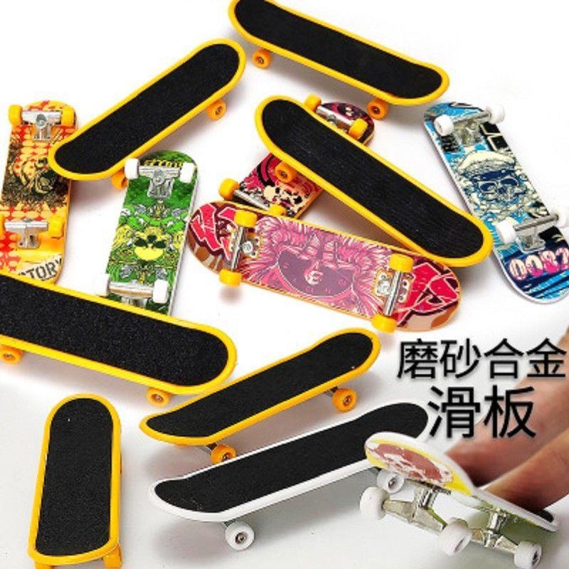 Ván Trượt Ngón Tay mini Bằng Hợp Kim Dành Cho Bé