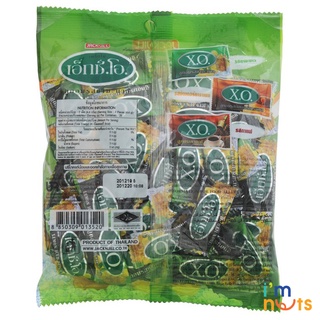 Kẹo XO vị trà chanh Lemon Iced Tea Candy Thái Lan gói 110g 50 viên