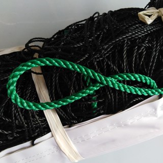 Lưới Bóng Chuyền