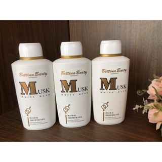 Hàng Đức Sữa tắm làm trắng da White Musk Bettina Barty