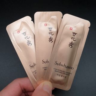 10 gói sample Kem nhân sâm chống lão hóa Sulwhasoo