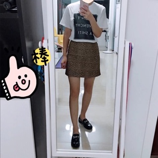 váy hoạ tiết da báo