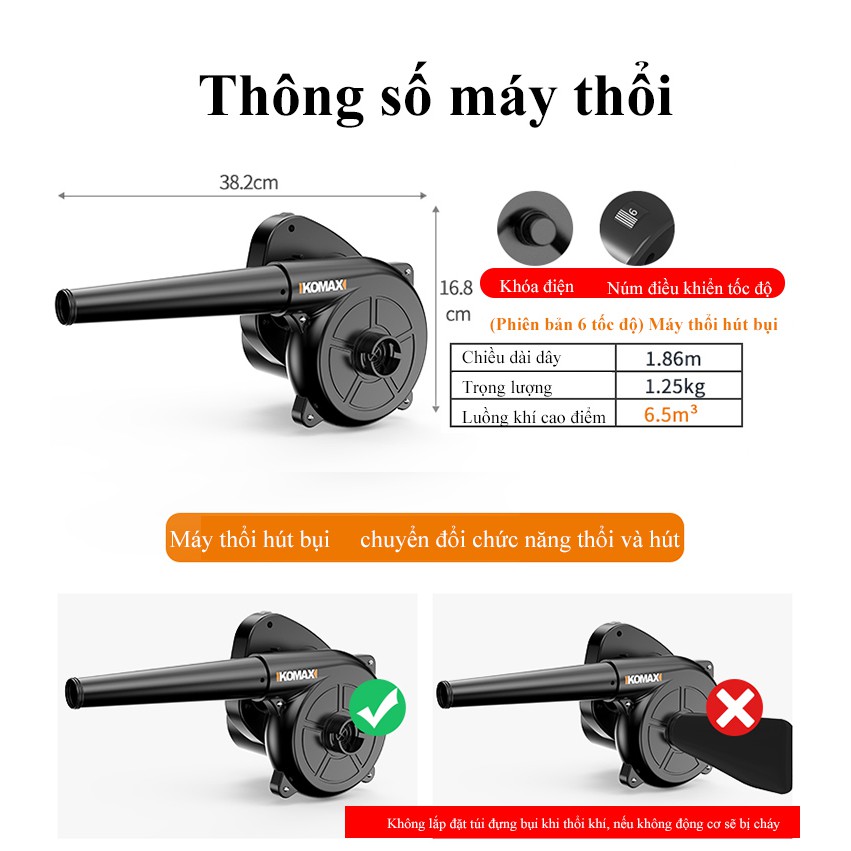 Máy hút thổi bụi 2in1 siêu mạnh KOMAX 1050W