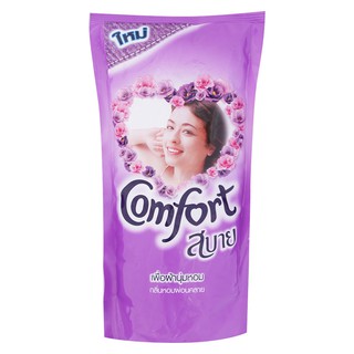 Nước xả vải Comfor Thái Lan