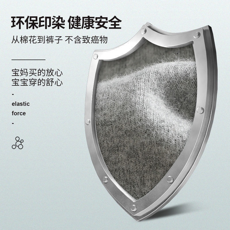 Quần legging co giãn thu đông mới cho bé gái