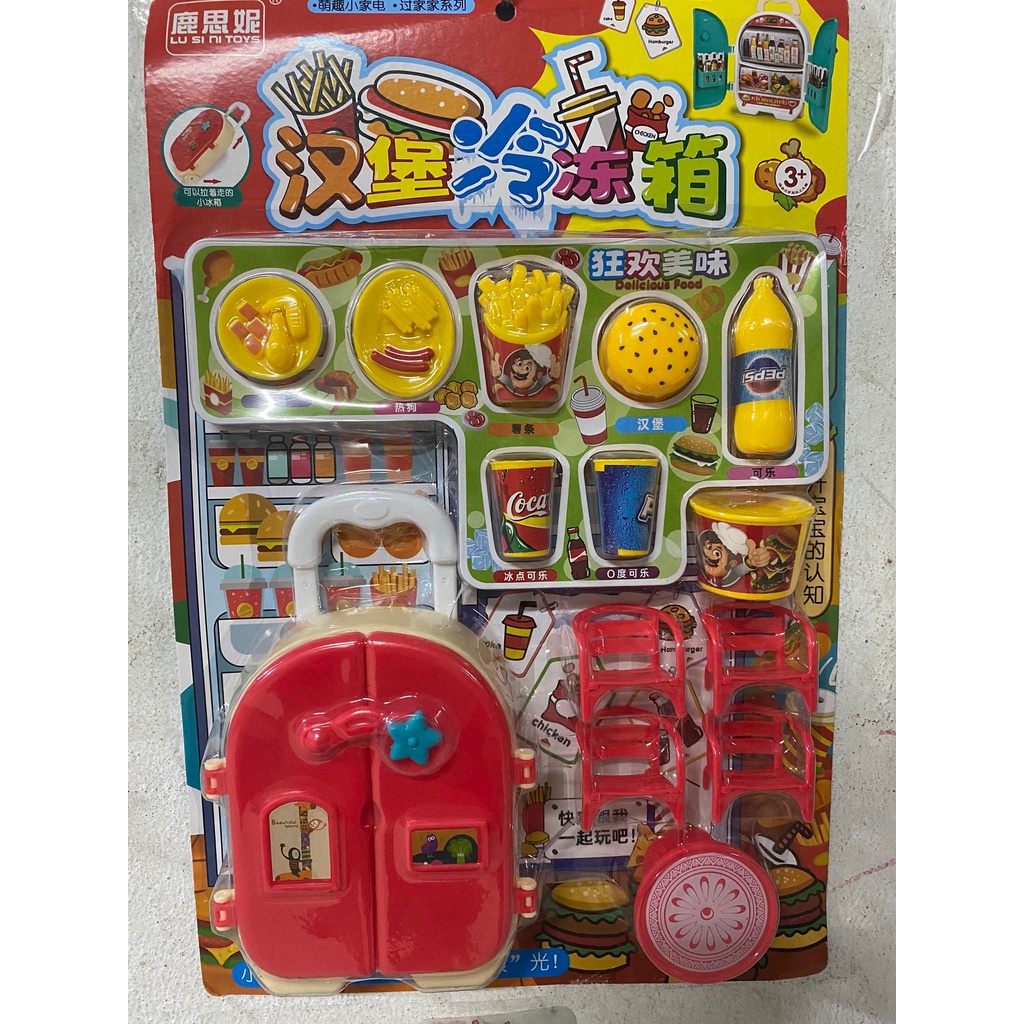 Đồ chơi. Vỉ đồ chơi nấu ăn có vali kéo cho bé