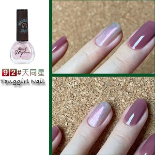 A92 Sơn Móng Tay Nail Styler A92 - màu ánh nhũ ngọc trai lấp lánh