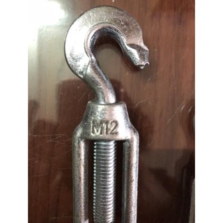 2 cái Tăng đơ dây cáp đủ số  ( Shop Uy Tín )