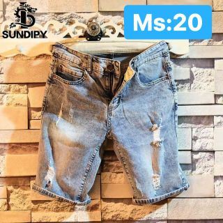 Quần short jeans nam
