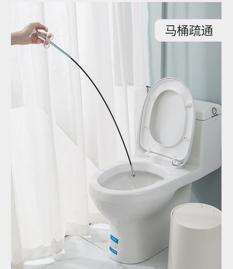 Dụng Cụ Vệ Sinh Các Đường Ống Xả Bồn Toilet