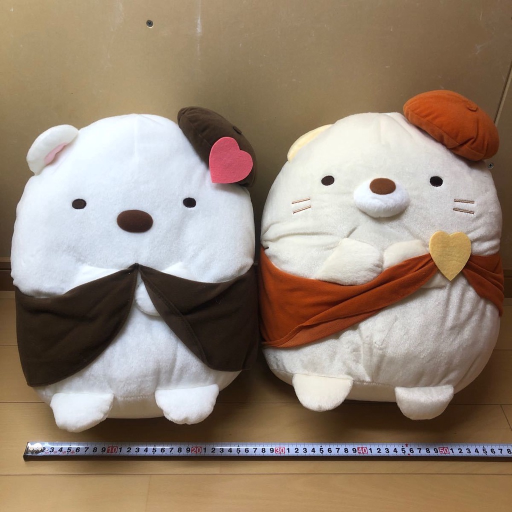 [SAN-X] Gấu bông Sang trọng Sumikko Gurashi Heart Chocolat Plush XL chính hãng Nhật Bản