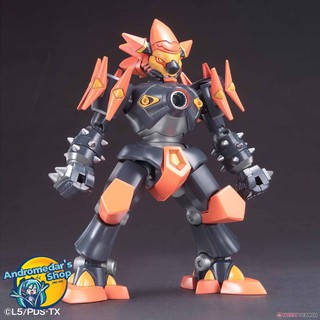[Bandai] Mô hình lắp ráp LBX Destroyer (Plastic model)