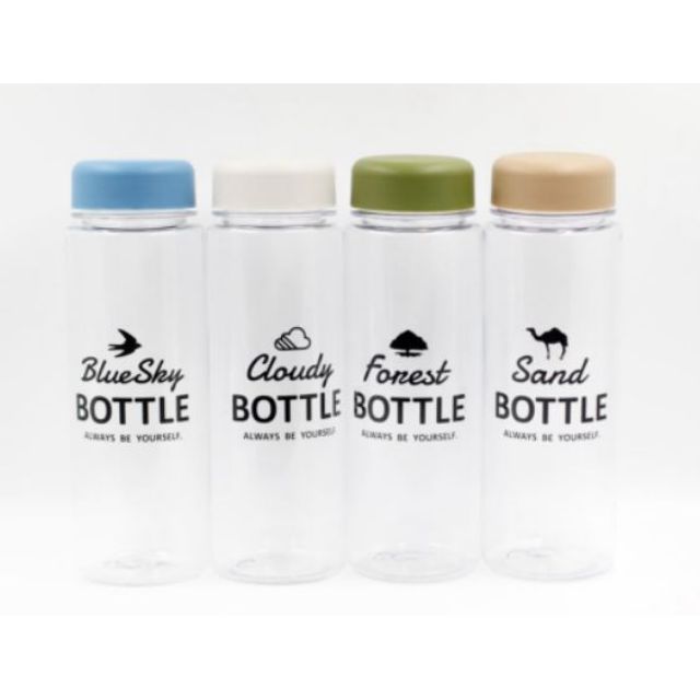 Bình uống nước có nắp đậy 500ml 