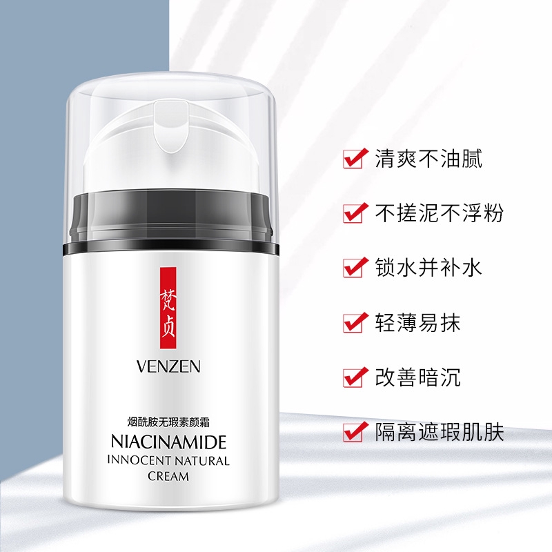 Nicotinamide hoàn hảo trang điểm Cream Kem che khuyết điểm làm sáng kem tự nhiên tách biệt cùng màu