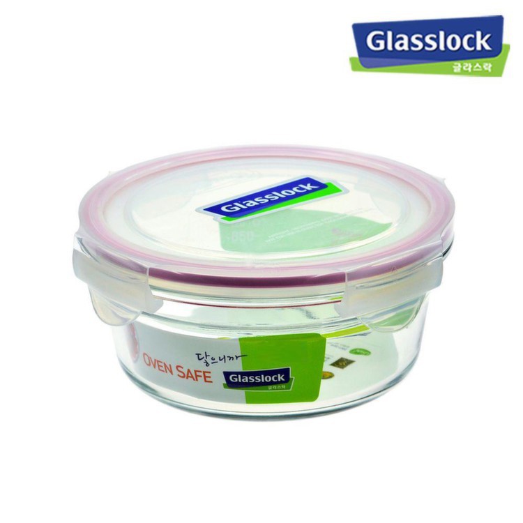 Bộ hộp thủy tinh GLASSLOCK 720ml + 450ml ×2 và túi giữ nhiệt oval