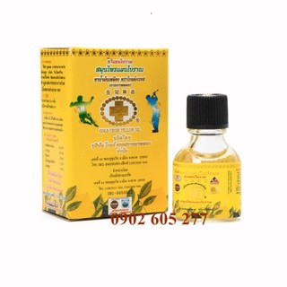DẦU THẬP TỰ VÀNG THÁI LAN CHAI NHỎ 3ML CHÍNH HÃNG