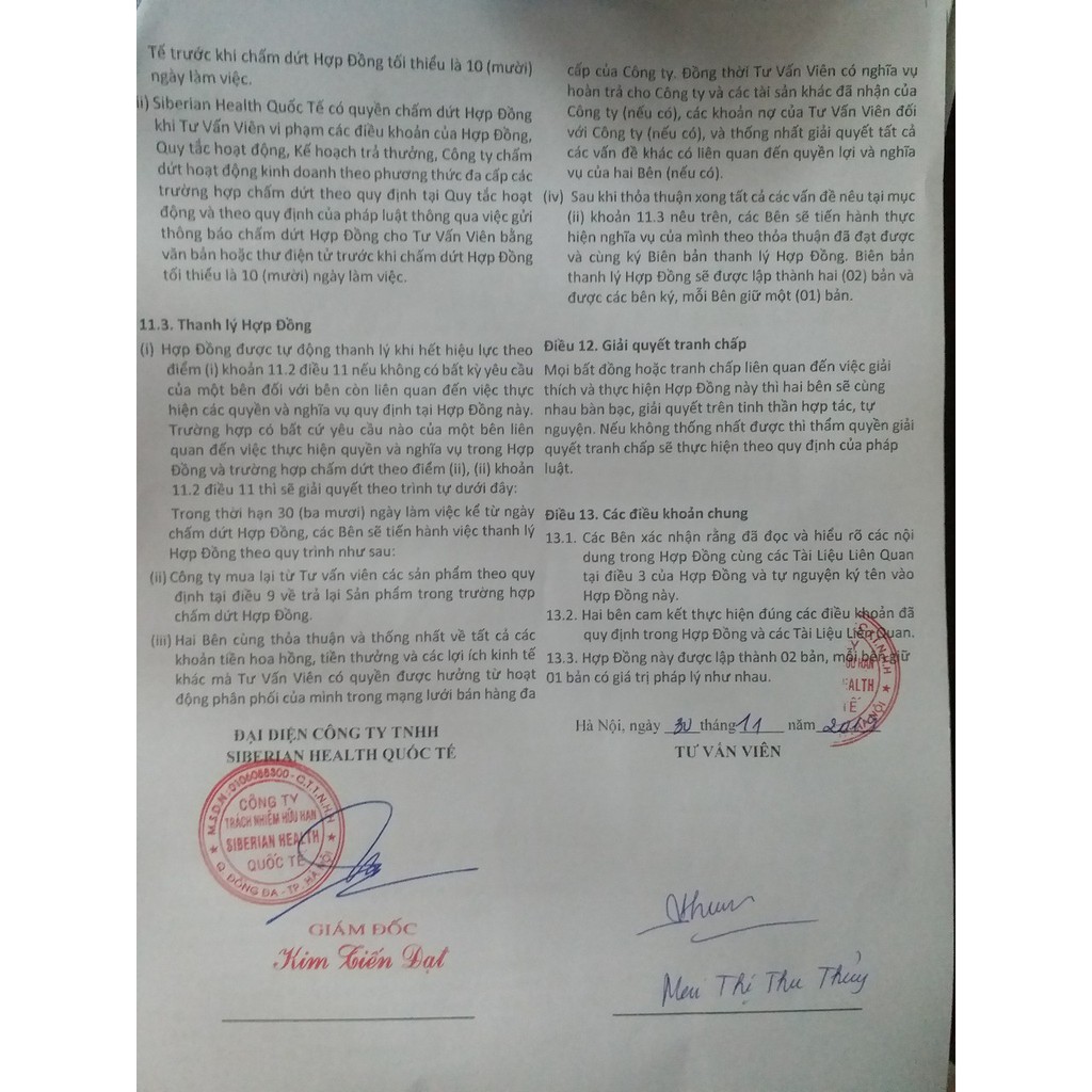 Trà thảo mộc Cleansing T Body Compliment Siberi Nga | BigBuy360 - bigbuy360.vn