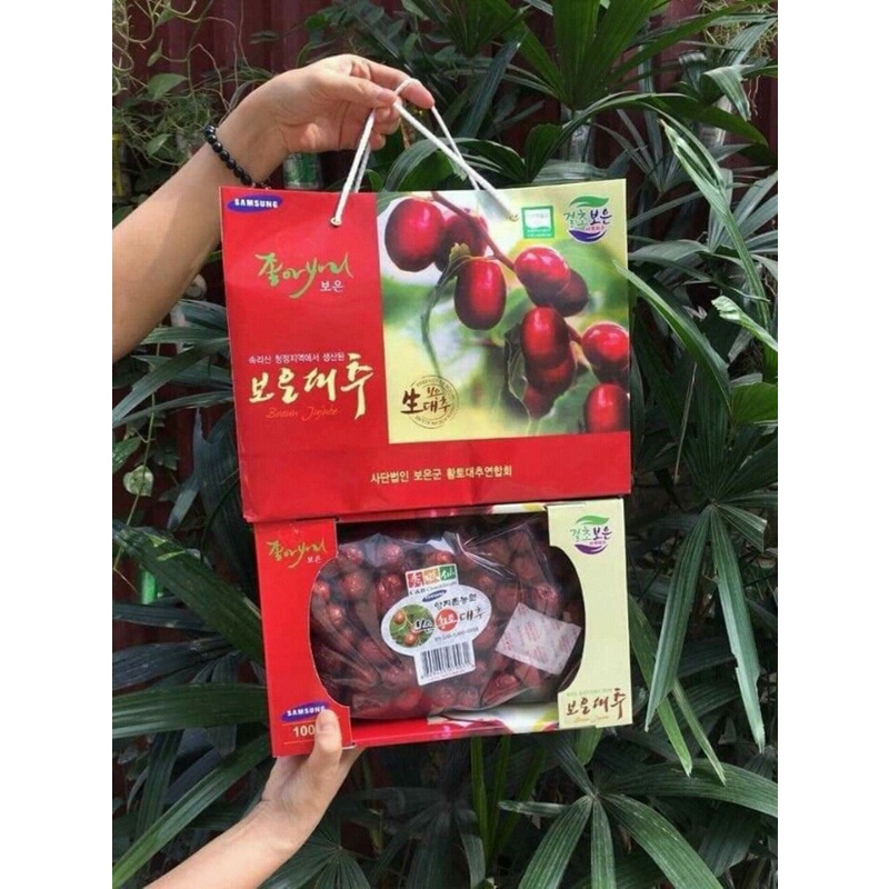 Táo Đỏ Hàn Quốc Sấy Khô【Đóng Hộp 1kg Đẹp Sang】 kèm túi xách