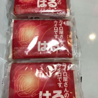 Miếng dán giữ nhiệt Nhật Bản 10 miếng