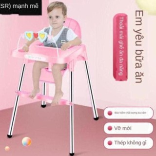 dth94 ™☁✖ghế ăn trẻ em có mái che bàn đa chức năng đẩu di động