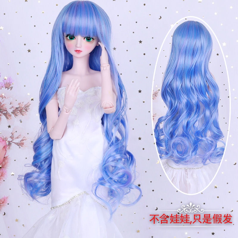 Bộ Tóc Giả Thẳng Dài Xinh Xắn Cho Búp Bê Barbie 60Cm