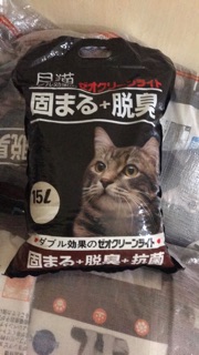 Catsrang Thức Ăn Cho Mèo Bao 5KG
