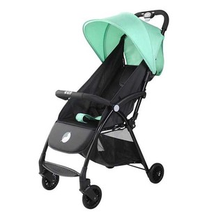Xe đẩy cho bé gấp gọn Baobaohao A7