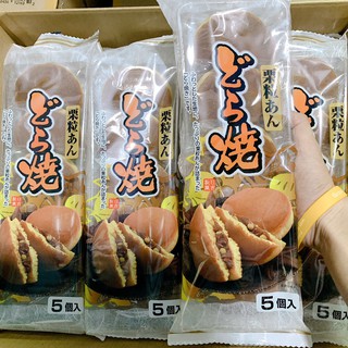 Bánh Rán DORAYAKY Nhật Bản lớn (Rán Doremon) (GÓI 5 CÁI)