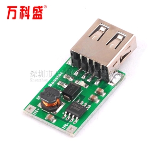 Bảng Mạch Sạc Dự Phòng Dc-dc 2.0-5v 5v Usb Lên Đến 1200ma Cho Điện Thoại