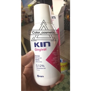 Nước súc miệng Kin gingival Mouthwash 250ml 2