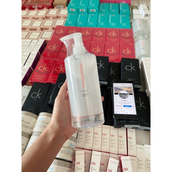 NƯỚC TẨY TRANG CHACOTT NHẬT BẢN 500ml
