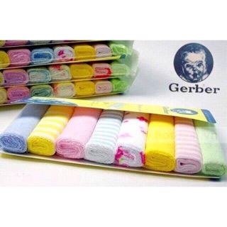 SET 8 KHĂN MẶT GERBER CHO BÉ