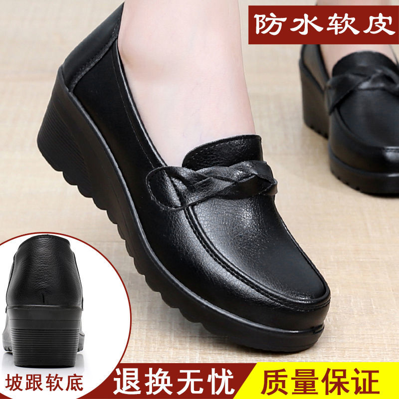 Kulit Giày Loafer Trang Trọng Làm Quà Tặng Cho Mẹ