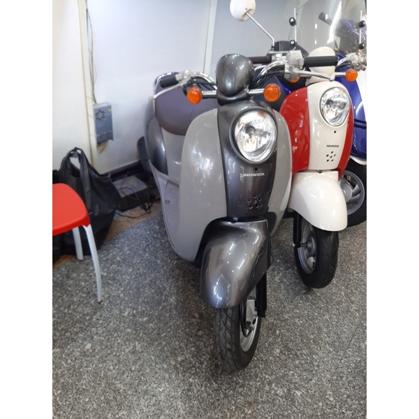 xe máy 50cc