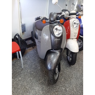 xe máy 50cc