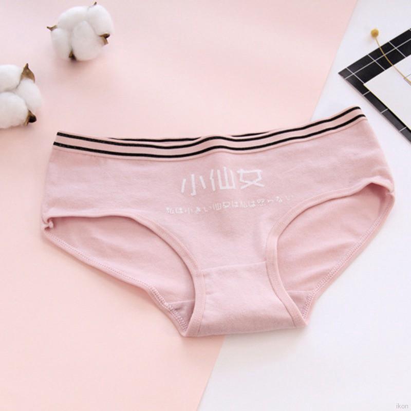 Quần lót cotton màu trơn hoạ tiết chữ cho phái nữ
