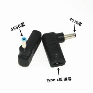 Cổng chuyển đổi Type C sang cổng sạc Laptop