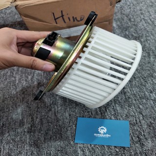 Quạt lạnh, quạt dàn lạnh xe tải hino