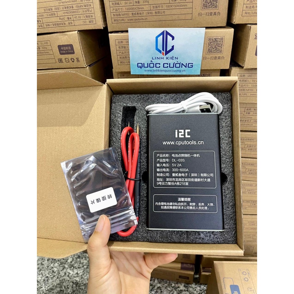 Máy hàn cell pin i2C DL-03S