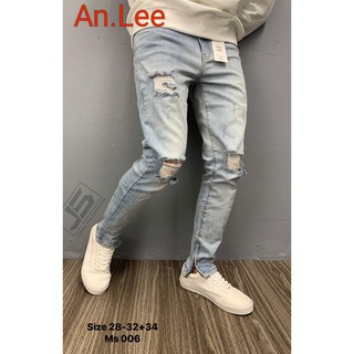 QUẦN JEANS NAM RÁCH GẤU QUẦN CÓ DÂY KHÓA KÉO PHONG CÁCH [An.Lee SHOP]