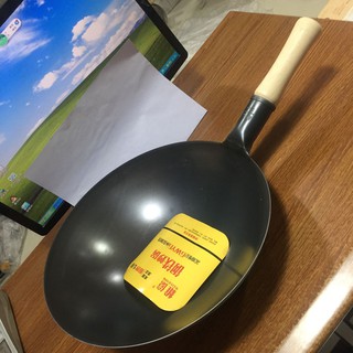 chảo thép chống dính tay cầm gỗ size 34cm