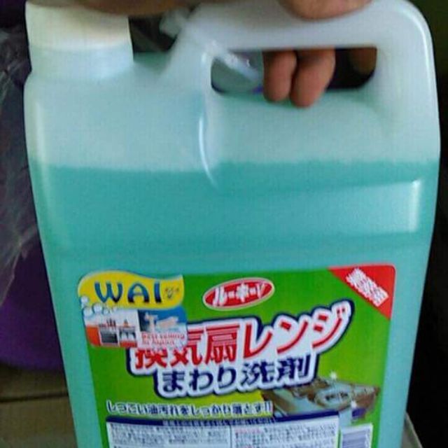 Nước tẩy đa năng