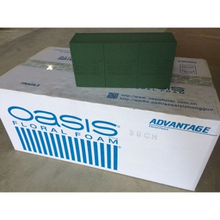 Combo 1 thùng xốp cắm hoa và 10 gói dung dịch dưỡng hoa