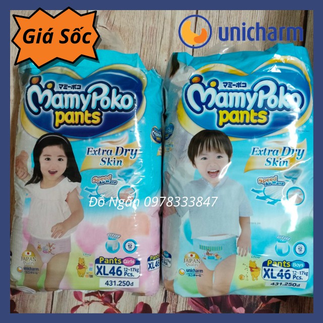 Tã Quần Mamypoko XL46 XXl38 XXL20 Cho Bé Gái (Girl) Và Bé Trai (Boys) Siêu Thấm Chống Tràn