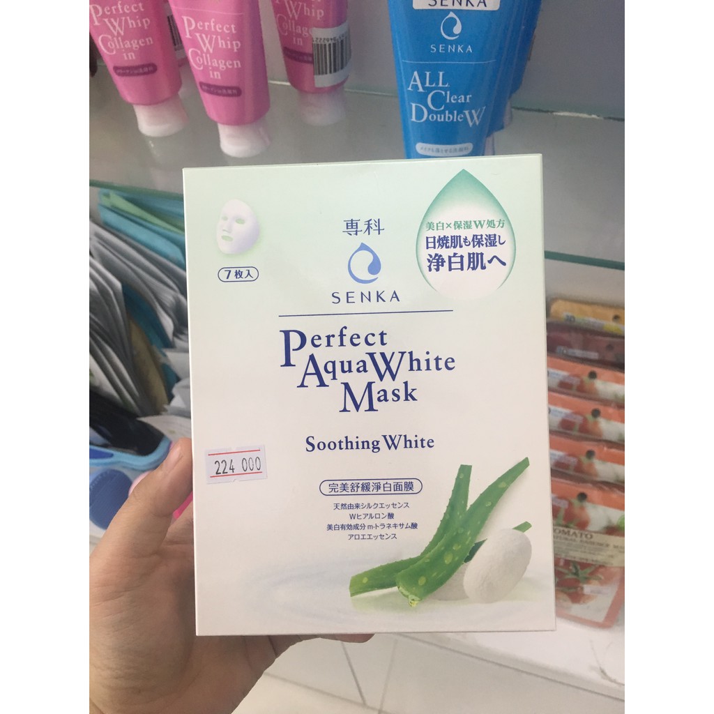 Combo 7 mặt nạ dưỡng trắng dịu mát da Senka Perfect Aqua White Mask