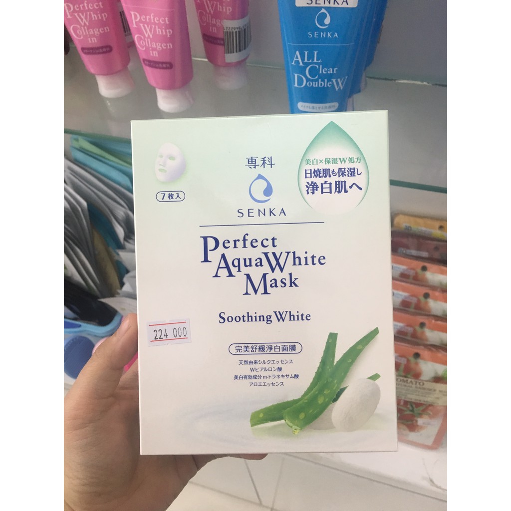 (NK Chính Hãng) Combo 7 mặt nạ dưỡng trắng dịu mát da Senka Perfect Aqua White Mask