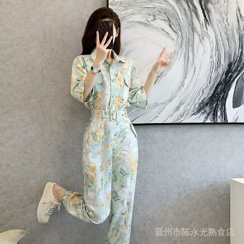 Jumpsuit Dáng Ôm In Họa Tiết Màu Xanh Lá Nhạt Thời Trang Mùa Hè Xinh Xắn Cho Nữáo kiểu hàn quốc mùa hè